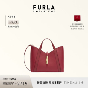 FURLA芙拉GOCCIA牛皮小号女士托特包手提斜挎包 礼物