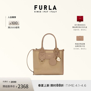 FURLA芙拉DIVIDE迷你女士帆布托特包手提包斜挎包 春夏新品