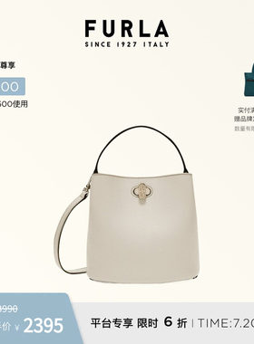 FURLADANAE迷你斜挎水桶包