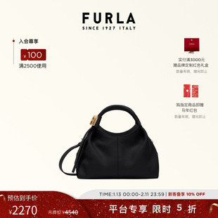 【情人节礼物】FURLA芙拉PLANETA牛皮小号女士手提包HOBO包流浪包