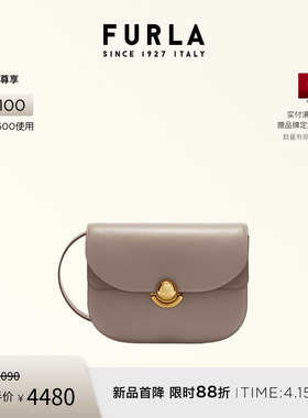 【礼物】FURLA芙拉SFERA牛皮小号女士简约通勤单肩包斜挎包