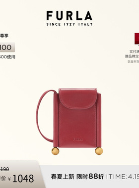【春夏新品】FURLA芙拉SFERA SOFT羊皮女士轻薄小巧卡包卡夹