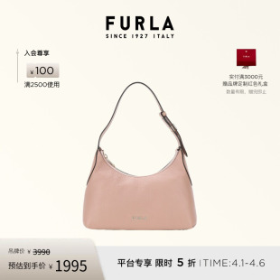 FURLA芙拉DANAE牛皮小号女士单肩包HOBO包流浪包 礼物