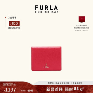 FURLA芙拉CAMELIA牛皮小号女士钱包卡包零钱包 秋冬新品