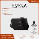 Регулируемые кожаные бретели, сумка через плечо, сумка на одно плечо