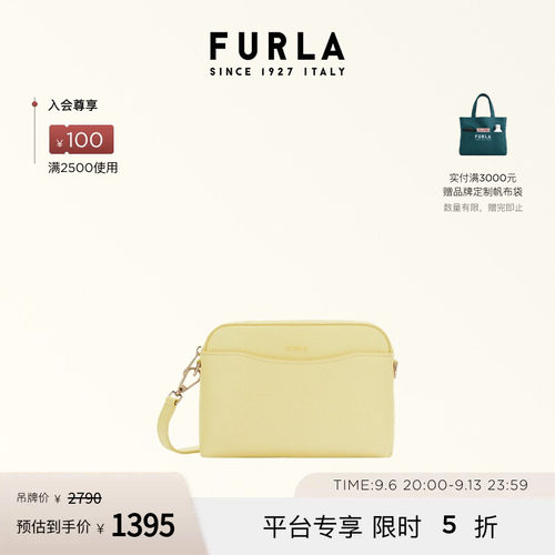 FURLAGEA系列牛皮迷你斜挎包