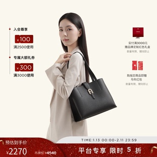 【情人节礼物】FURLA芙拉MIASOFIA牛皮中号女士通勤手提包托特包