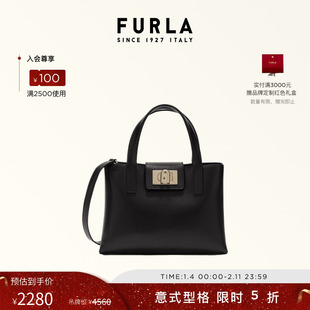 【情人节礼物】FURLA芙拉1927牛皮中号女士通勤大容量手提托特包