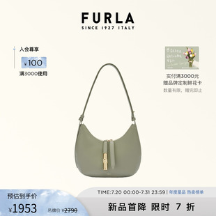 FURLA芙拉GOCCIA牛皮小号女士时髦简约高级感单肩腋下包月牙包