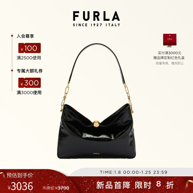 【秋冬新品】FURLA芙拉SFERA SOFT牛皮漆皮中号女士时尚单肩包,箱包皮具/热销女包/男包,通用款女包,淘宝优惠券,粉丝福利购,淘宝优惠卷