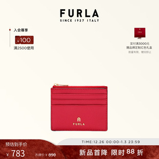 FURLA芙拉CAMELIA牛皮小号女士轻薄小巧卡夹卡包 秋冬新品