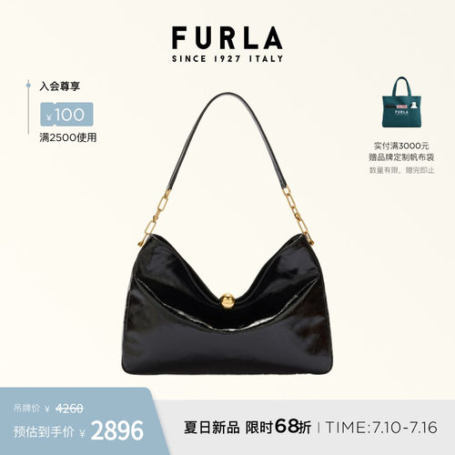 SFERASOFT牛皮漆皮大号单肩包