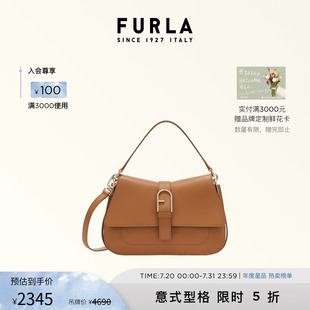 FURLA芙拉FLOW中號牛皮女士上班通勤單肩斜挎手提包時尚 高級感