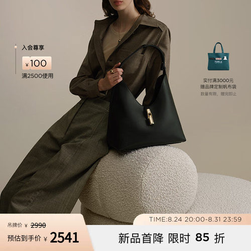 GOCCIA牛皮中号女士单肩腋下包