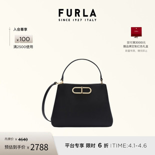 FURLA芙拉TEIA牛皮小号女士单肩手提斜挎包纯色简约 春夏新品