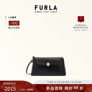 SOFT羊皮迷你女士单肩斜挎包手提包 FURLA芙拉SFERA 秋冬新品