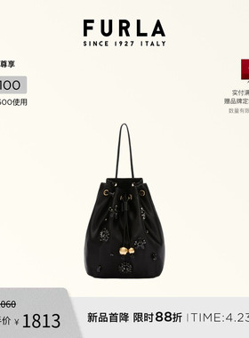 【礼物】FURLA芙拉SFERA SOFT女士迷你水桶包抽绳包高级感