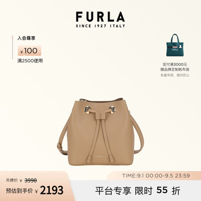 MARGHERITA迷你子母包斜挎包