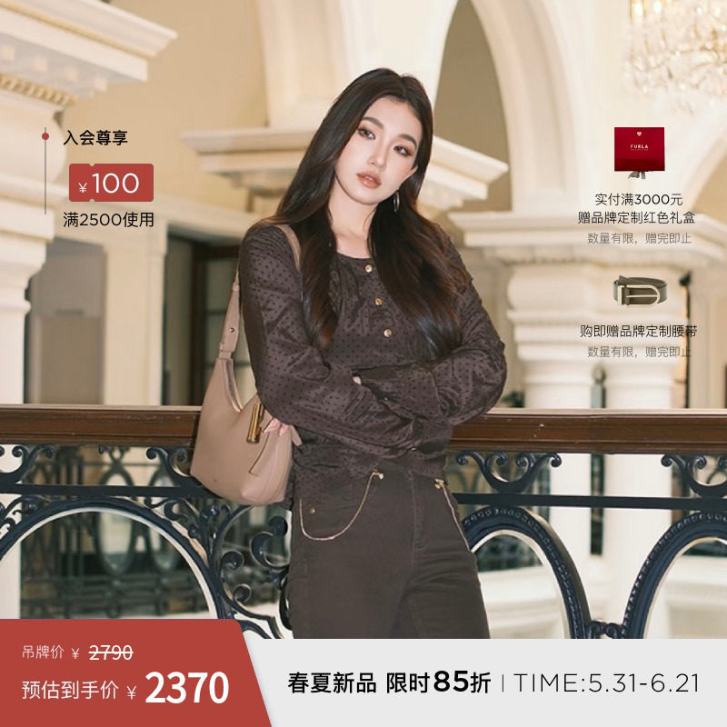 [618狂欢节]FURLA芙拉GOCCIA牛皮小号女士单肩腋下包月牙包