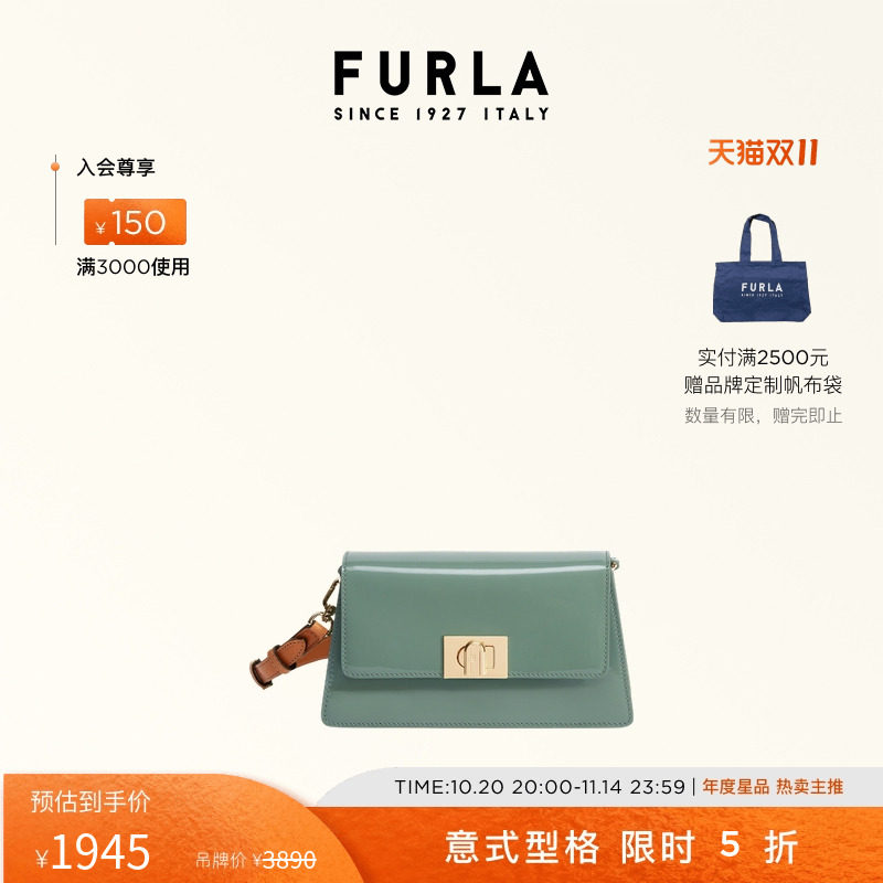 ��11.11�񻶡�FURLAܽ��ZOE��Ƥƴ��ţƤŮʿ���㵥���С����