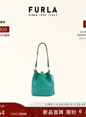FURLA芙拉SFERA牛皮迷你时髦女士单肩斜挎包抽绳水桶包休闲包