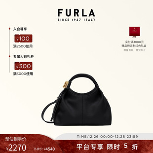 FURLA芙拉PLANETA牛皮小号女士手提包HOBO包流浪包 新年礼物