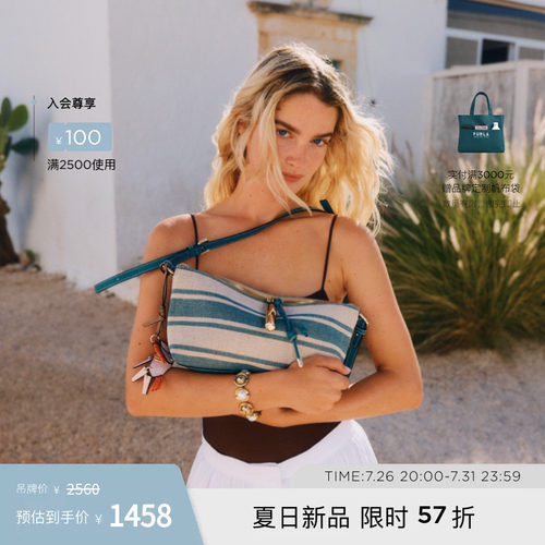FURLADEBBY女士帆布单肩腋下包