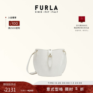 FURLA芙拉UNICA牛皮迷你女士休闲百搭单肩斜挎包 甄选礼遇