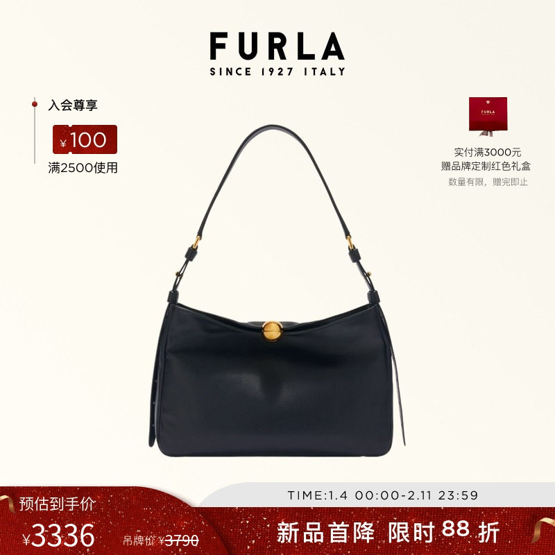 【秋冬新品】FURLA芙拉SFERA SOFT牛皮中号女士上班通勤单肩包