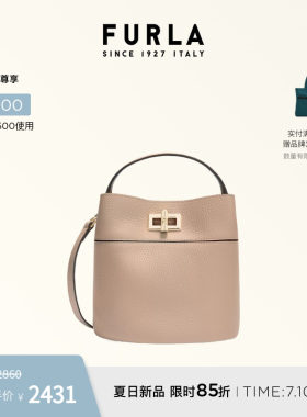 FURLAAMELIA迷你手提斜挎水桶包
