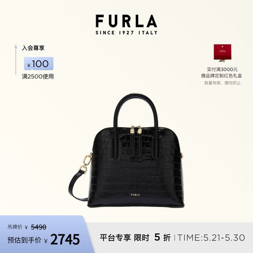 FURLAATMOSFERA牛皮小号手提包