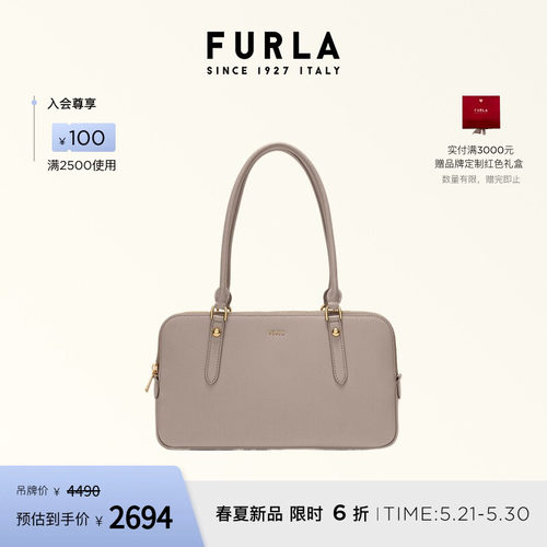 FURLAGIULIA中号波士顿包