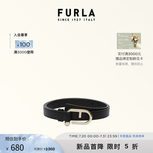 腰带简约时尚 FURLA芙拉NUVOLA牛皮优雅女士配牛仔裤 百搭皮带