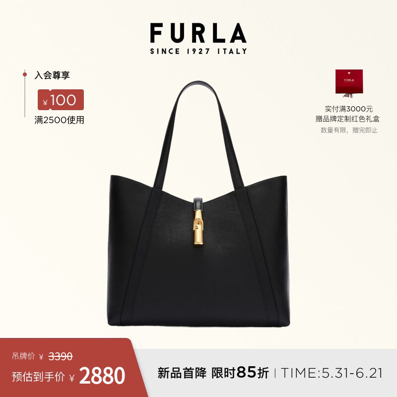 [618狂欢节]FURLA芙拉GOCCIA大号女士大容量手提包托特包通勤休闲