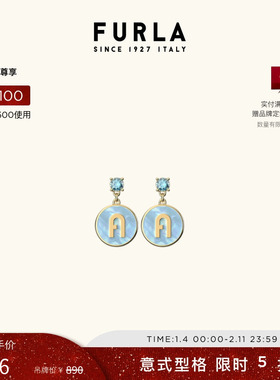 【甄选礼遇】FURLA芙拉STONES女士耳饰时尚精致高级耳环配饰