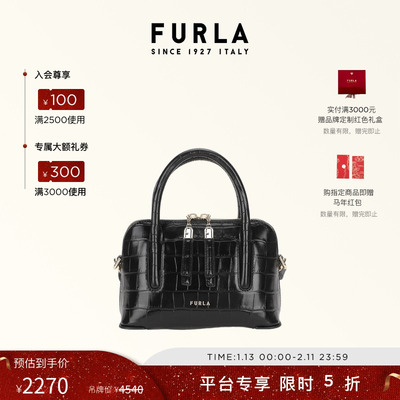FURLAATMOSFERA牛皮迷你手提包