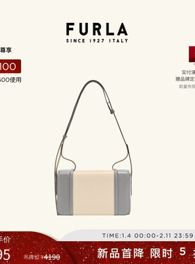 【情人节礼物】FURLA芙拉RIVA拼色牛皮小号女士通勤单肩斜挎包