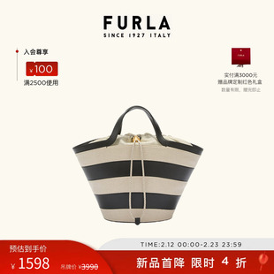 【春节好礼】FURLA芙拉VORTICE女士小号手提托特包抽绳水桶包