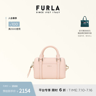 FURLA芙拉CINDY牛皮迷你女士手提波士顿包保龄球包