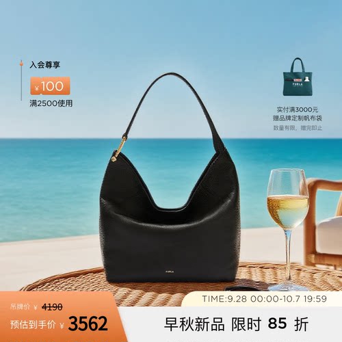 FURLALARA牛皮大号HOBO包