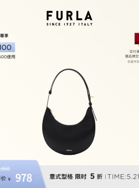 [618抢先购]FURLA芙拉DELIZIA牛皮迷你女士单肩腋下包月牙包
