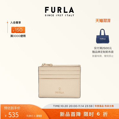 CAMELIA牛皮小号女士卡夹卡包