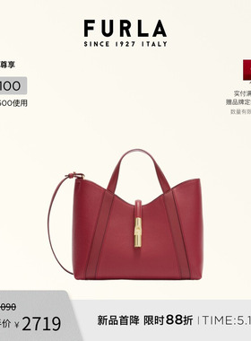 【礼物】FURLA芙拉GOCCIA牛皮小号女士托特包手提斜挎包