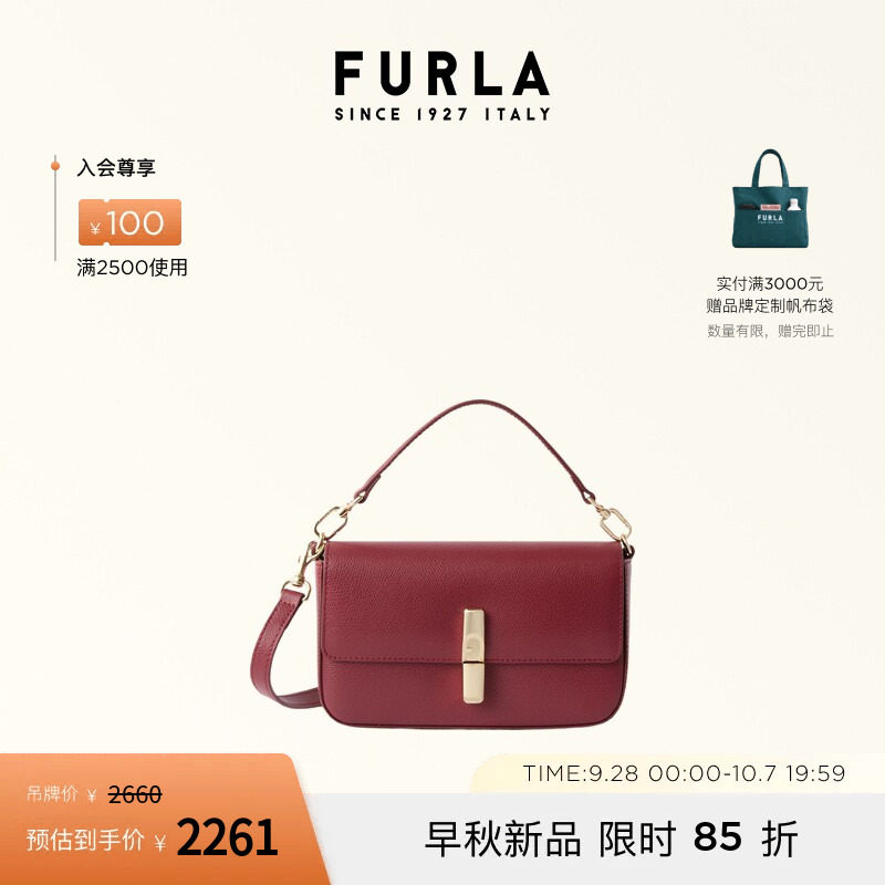 IRIDE迷你牛皮革女式手提包