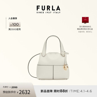 FURLA芙拉PRIMROSE牛皮女士迷你托特包手提斜挎包 礼物