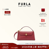 FURLA芙拉SFERA 情人节礼物 SOFT羊皮迷你女士手提包斜挎包