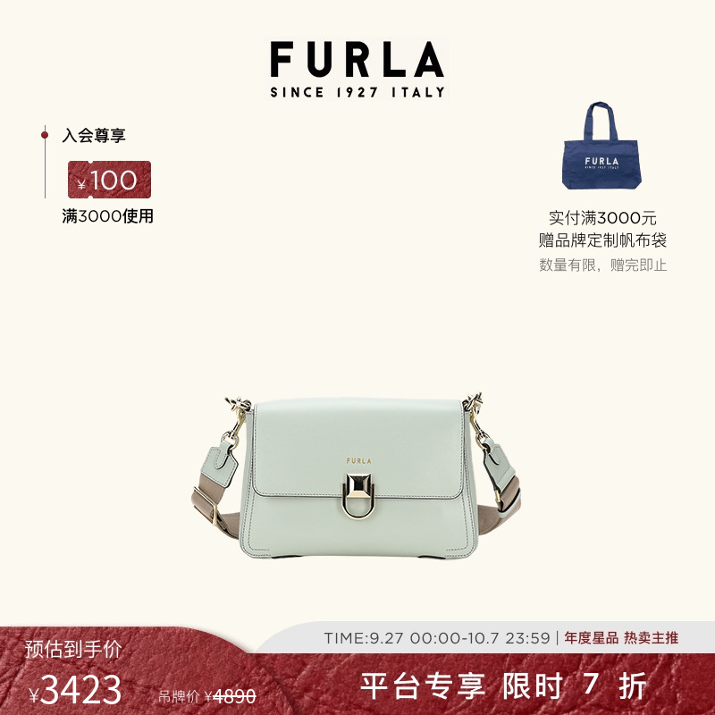 FURLA芙拉小方包小号百搭通勤