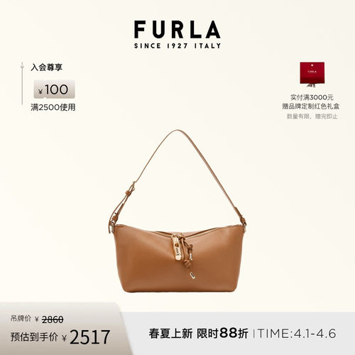 FURLADEBBY迷你单肩腋下包