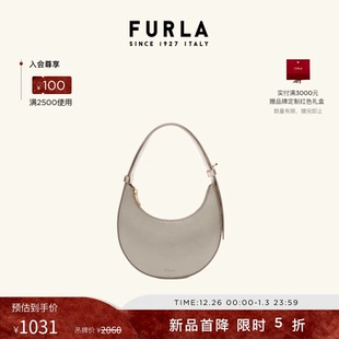 FURLA芙拉DELIZIA牛皮迷你女士腋下包单肩包月牙包 甄选礼遇