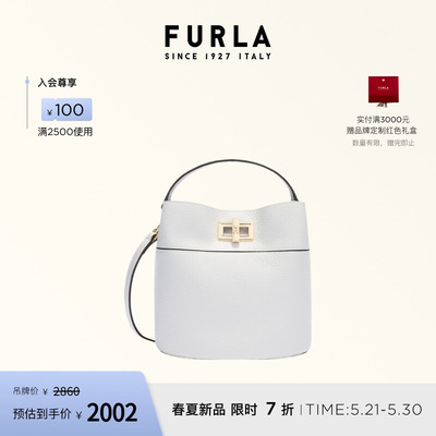 FURLAAMELIA迷你手提斜挎水桶包